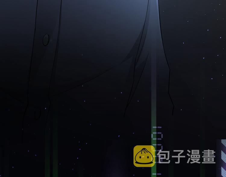 第44话 试探内鬼98