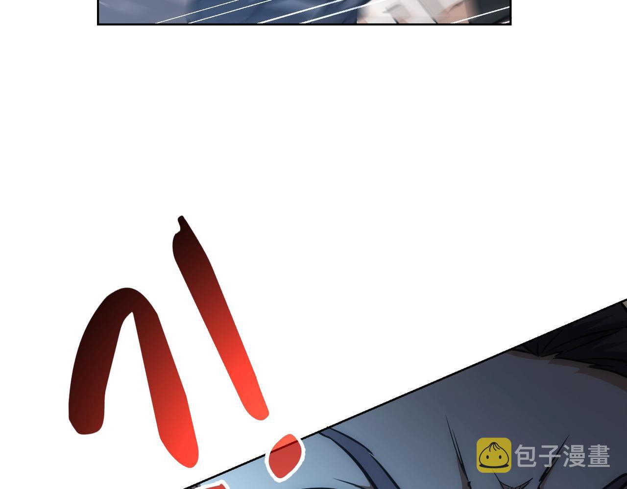 第161话 女侠再次出手55