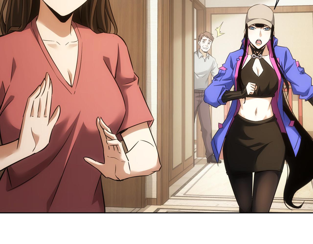 第261话 豪杰爹妈105