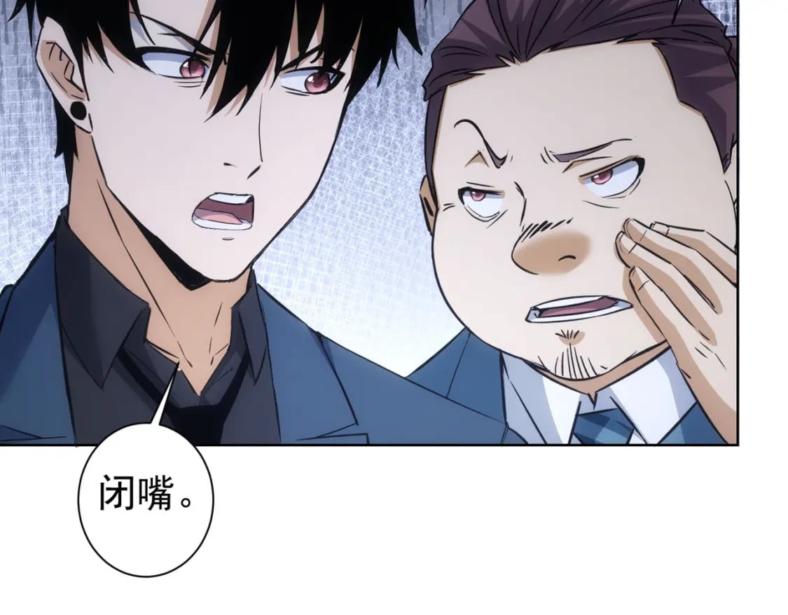 第284话 往事49