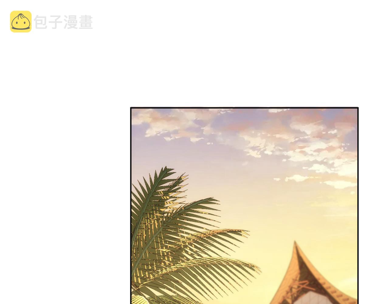 第193话 “不醉酒”的传说104