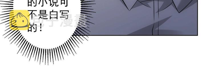 第18话 精彩的演说34