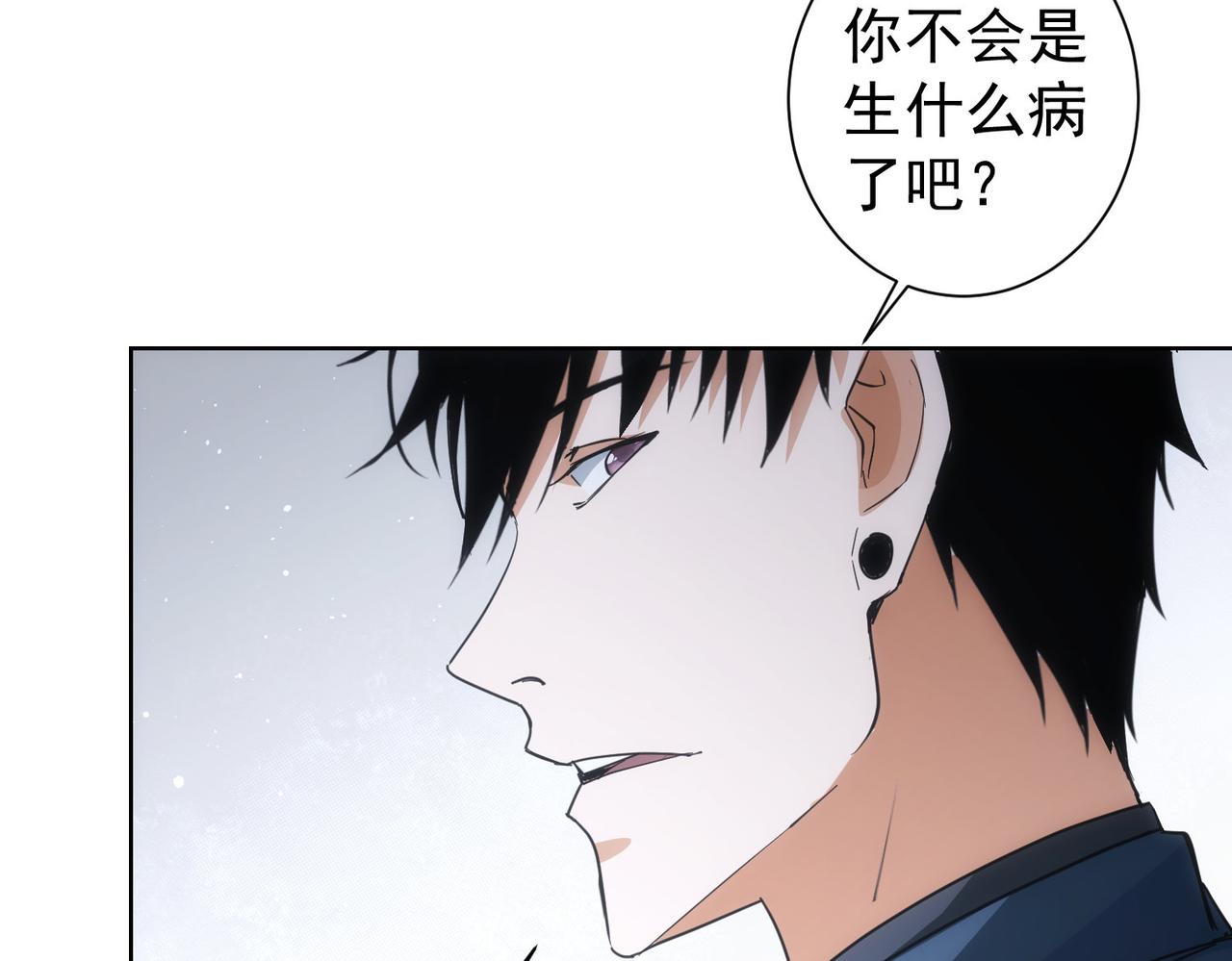 第206话 回家113