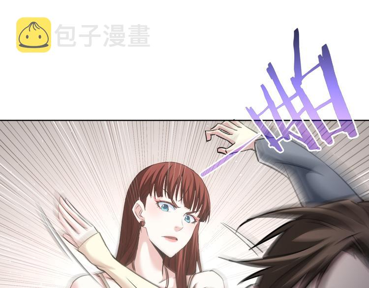 第110话 杀进贼窝69