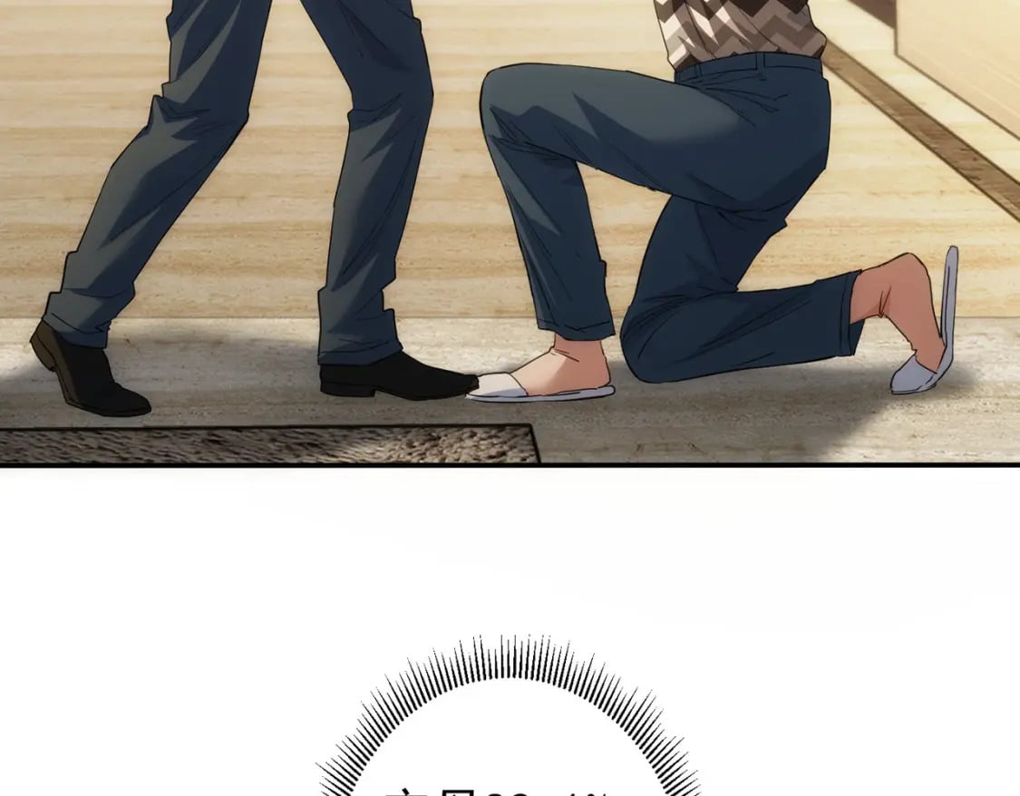 第285话 大师上门103