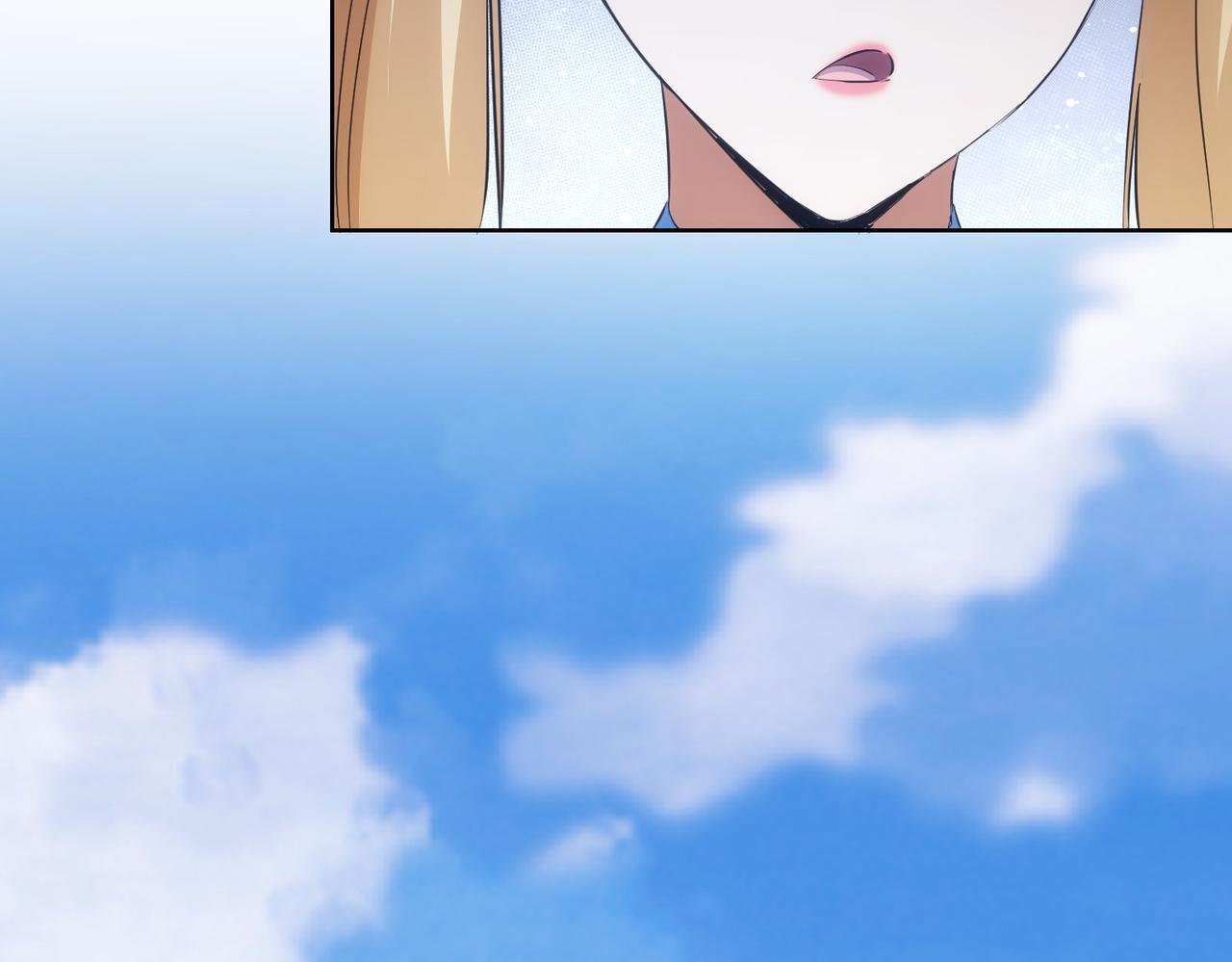 第254话 天降剧本31