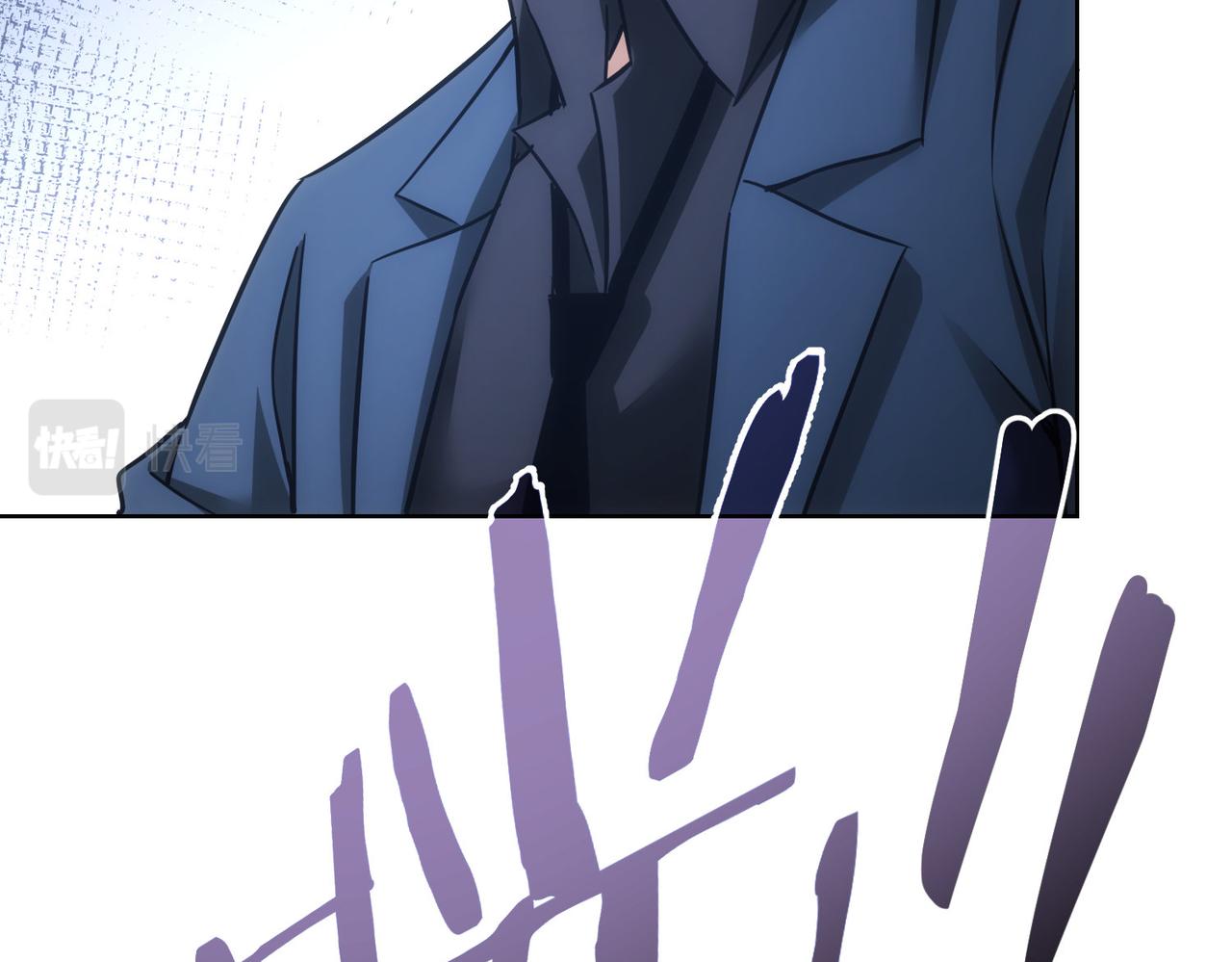第231话 天雷滚滚40