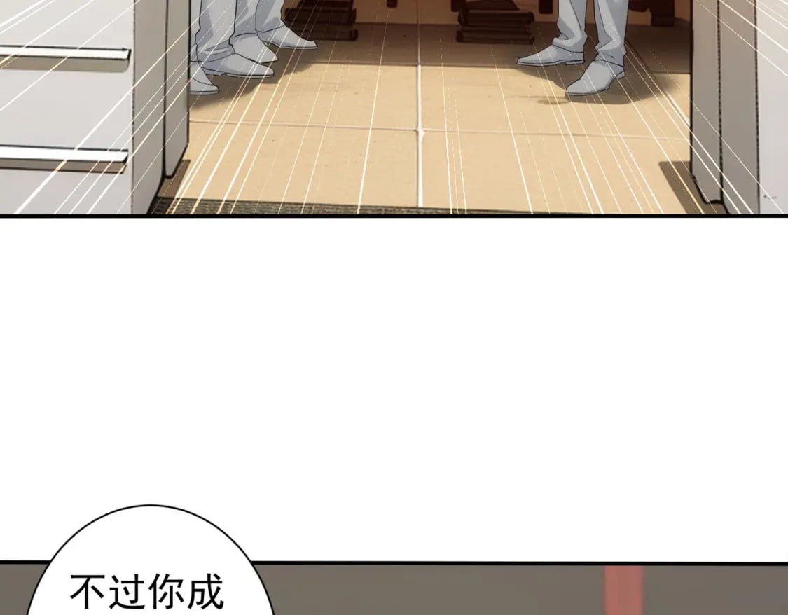 第318话 1对348