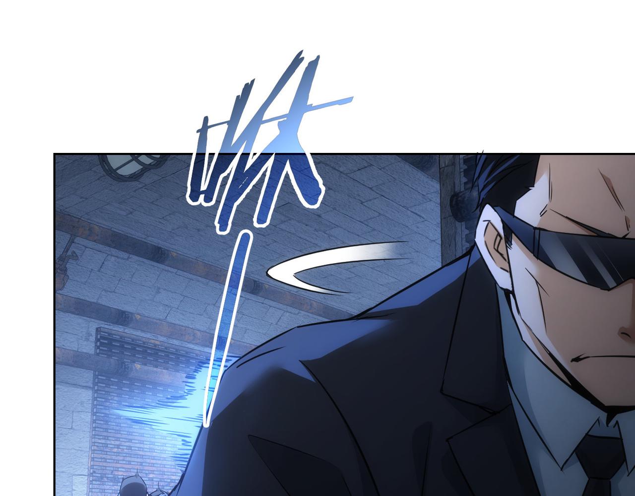 第267话 黑傩使32