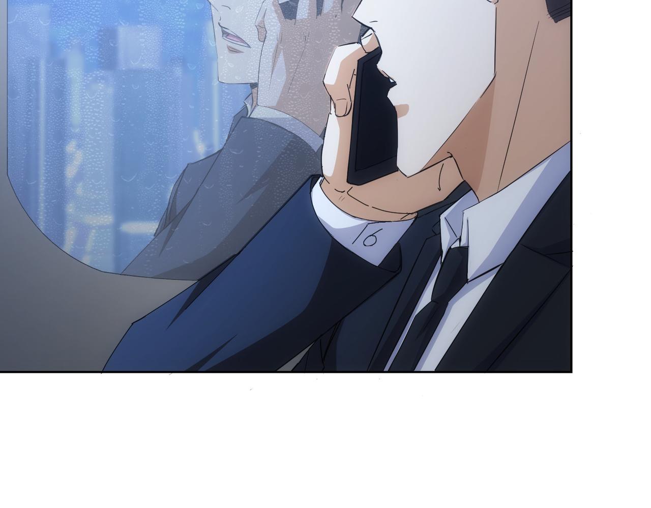 第262话 彻底摆烂33