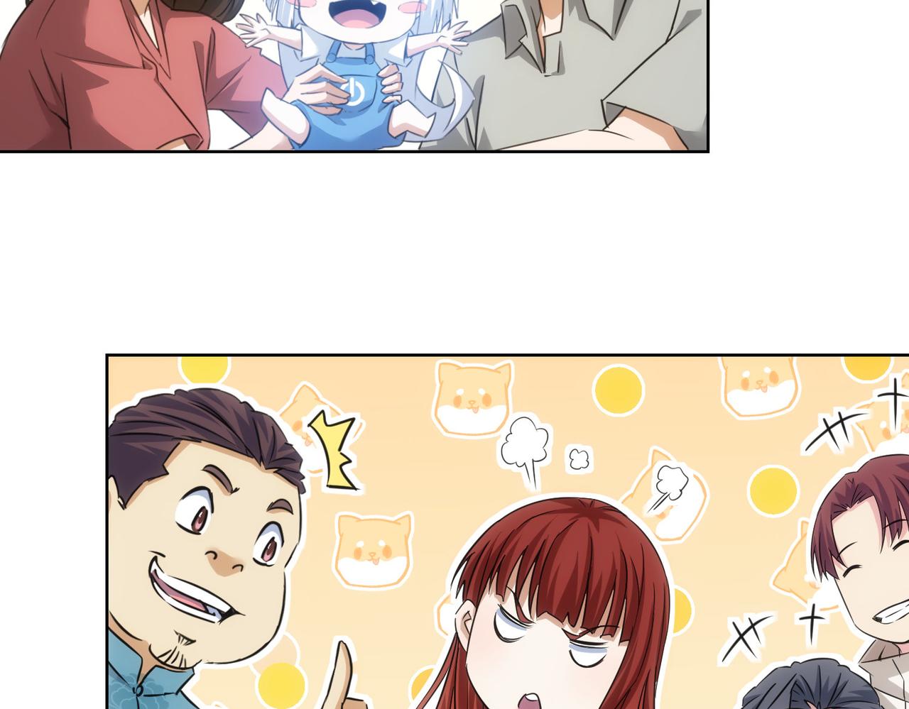 第209话 最宝贵的116
