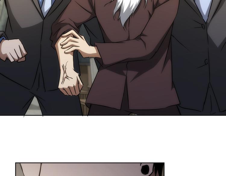 第119话 形势逆转66