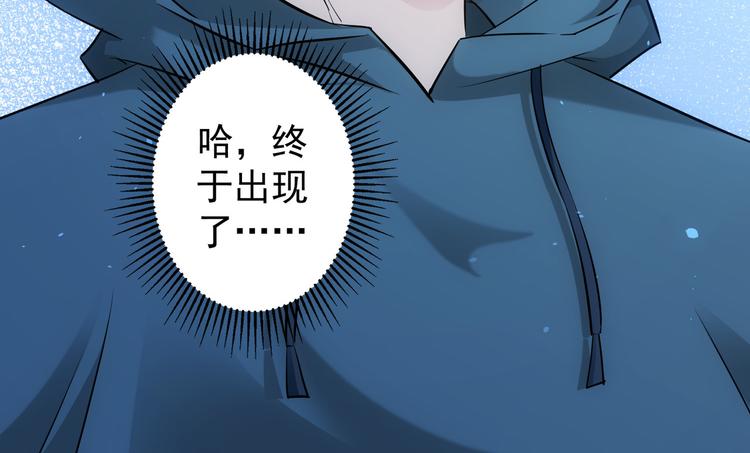第32话 鬼市风波395