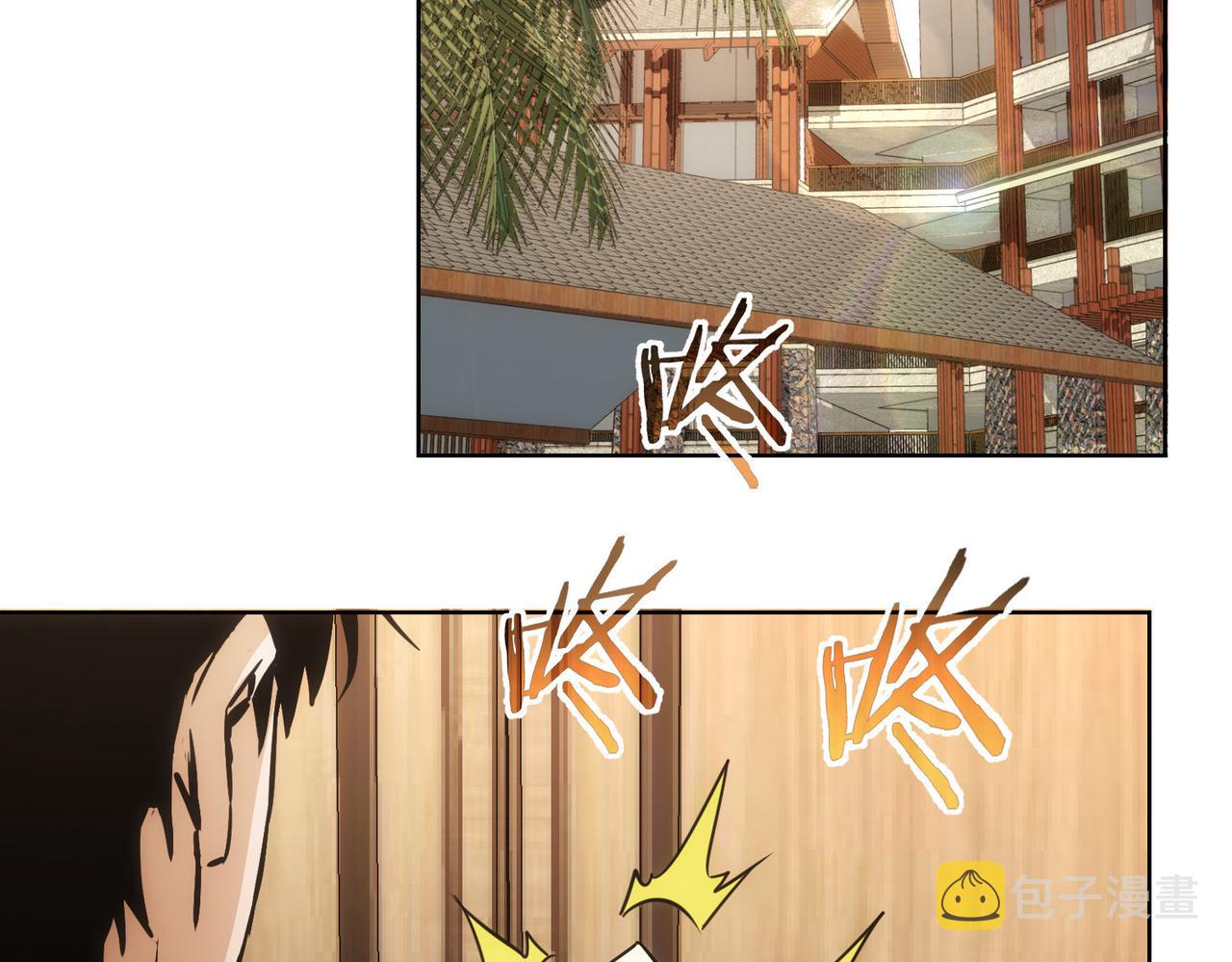 第194话 火爆异常47