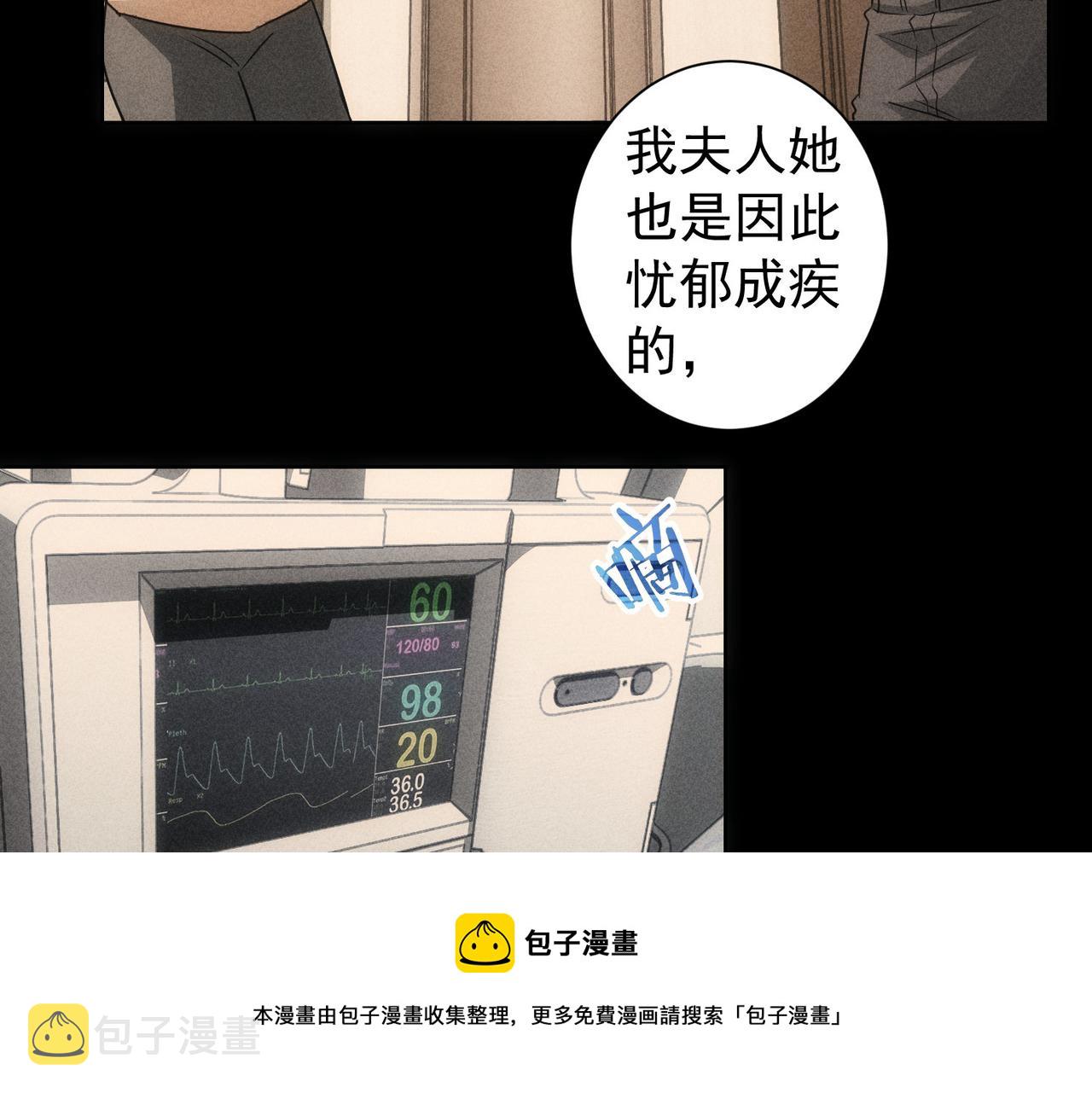 第180话 亲情40