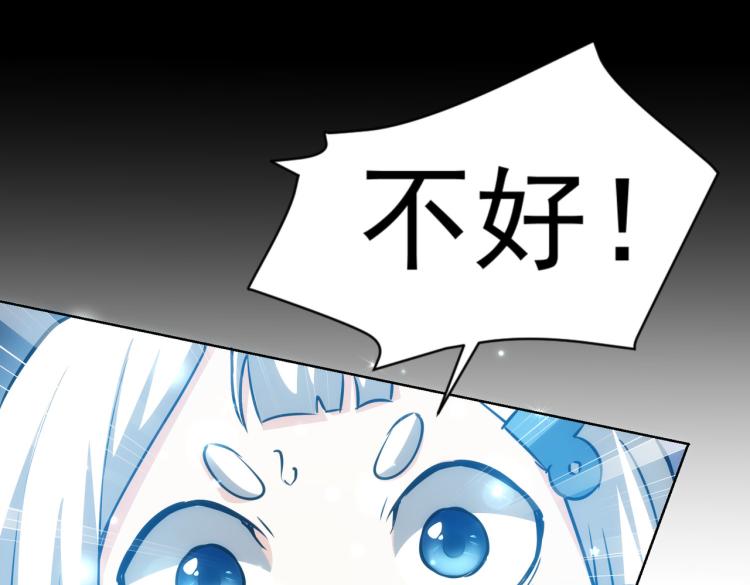 第135话 乐极生悲58