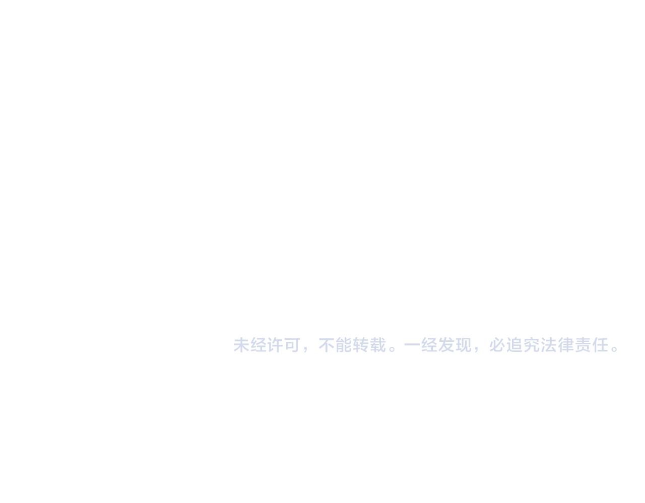 第220话 我是卧底94