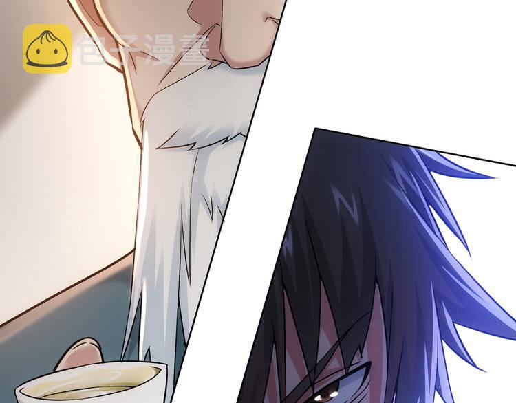 第66话 鱼目混珠19