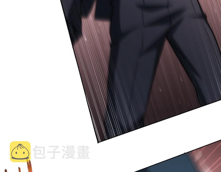第132话 营救行动25