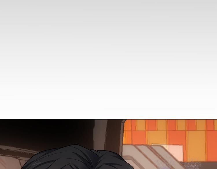 第49话 引蛇出洞98