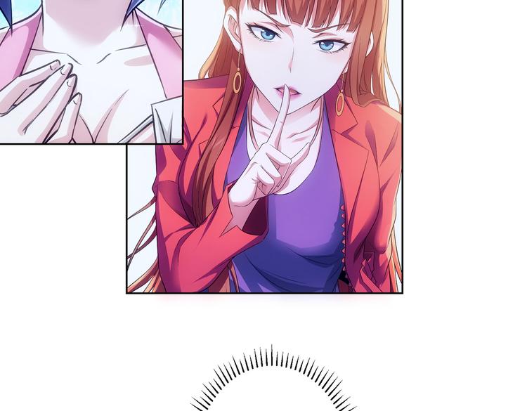 第102话 深入调查96