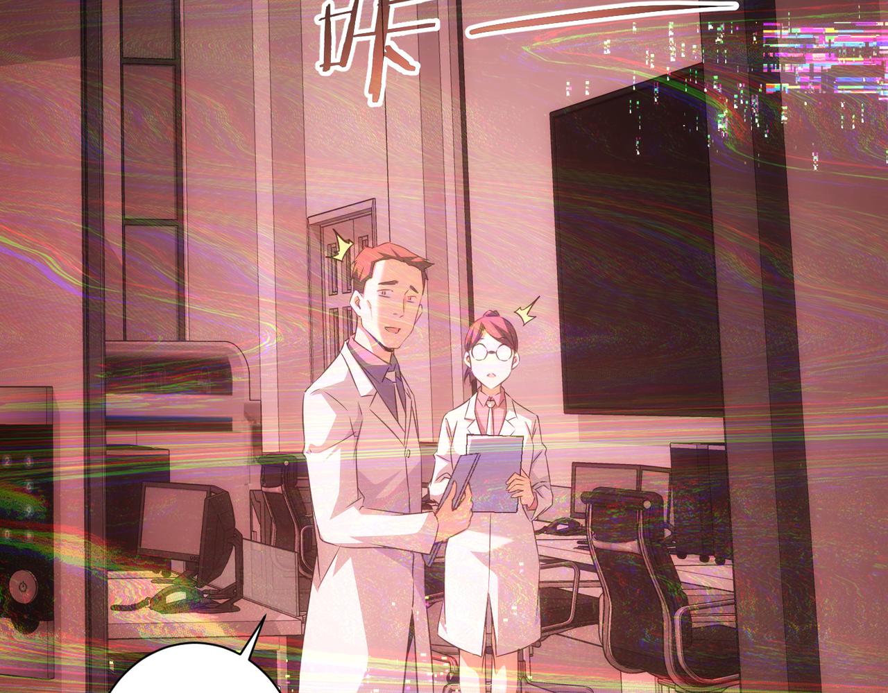 第185话 无尽悲愤61