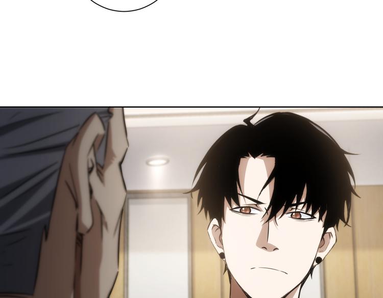 第119话 形势逆转49
