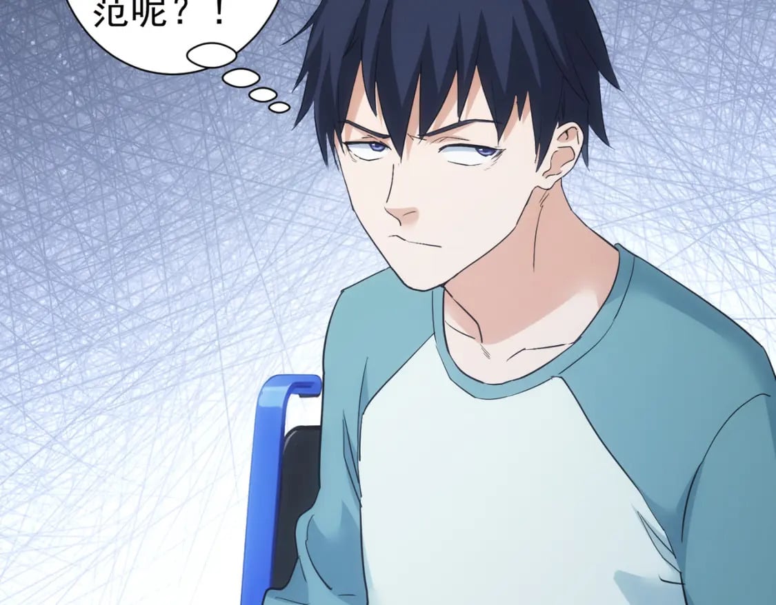 第340话 一出好戏49