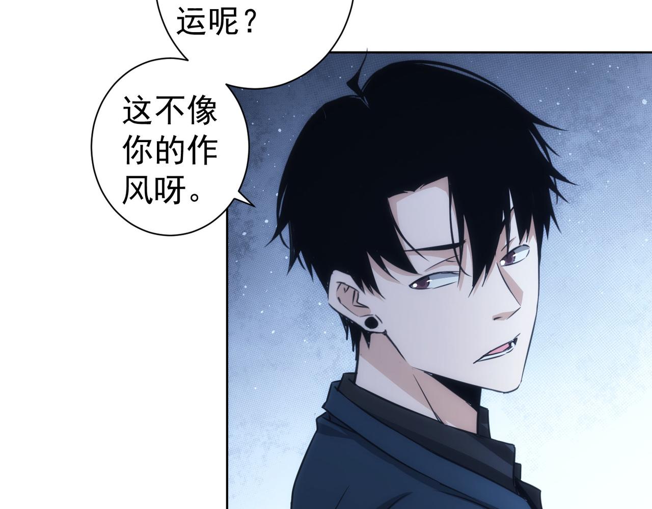 第163话 接二连三46