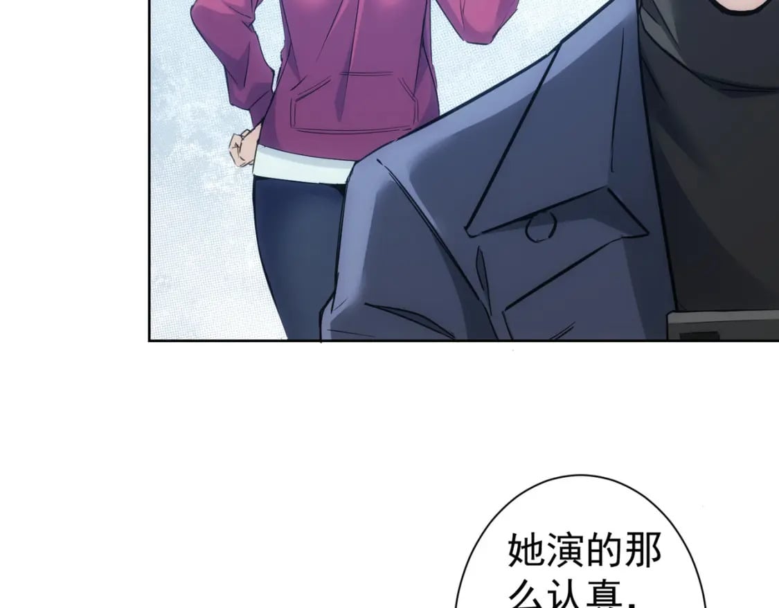 第291话 是敌是友21