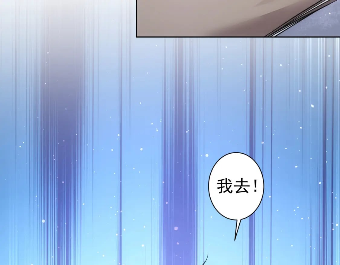 第284话 往事16