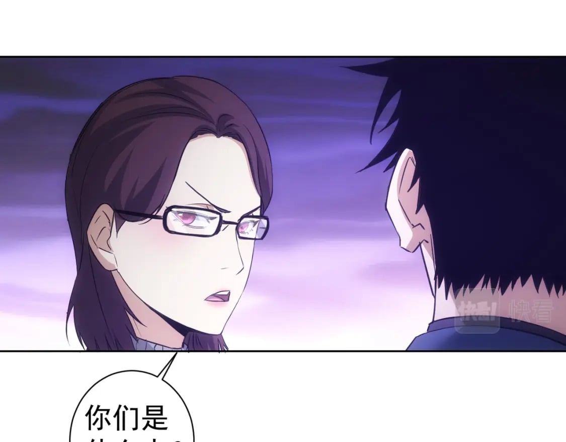第284话 往事60