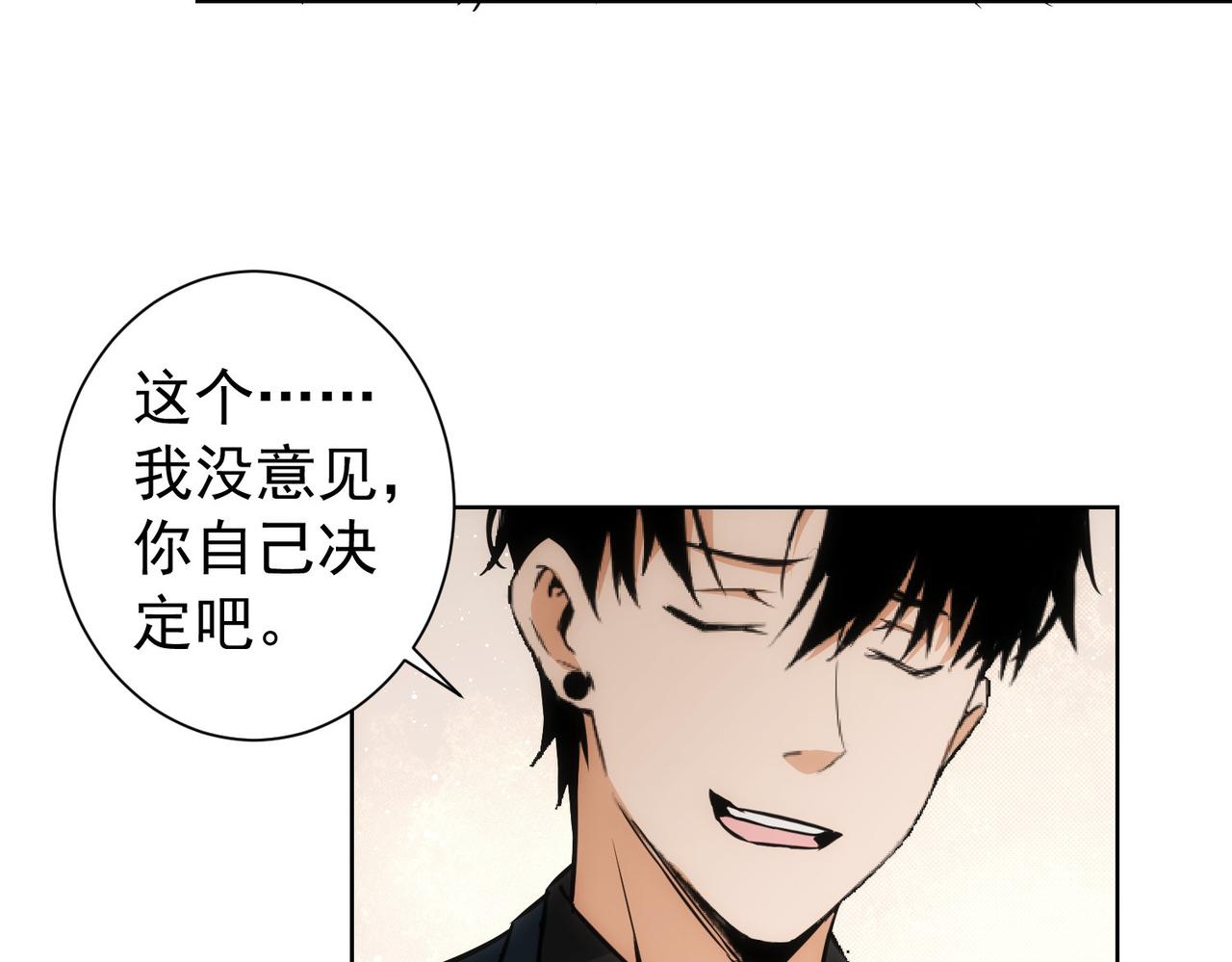 第166话 会面57
