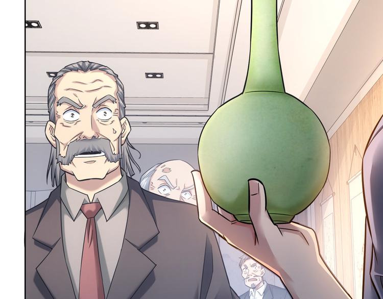 第67话 考核结束16