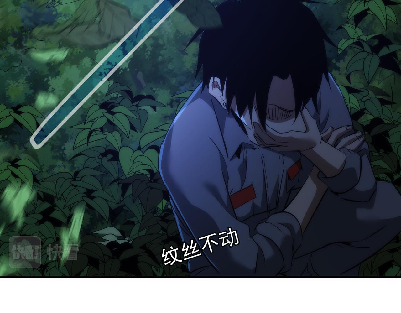 第149话 独斗39