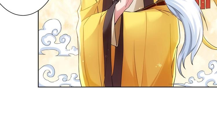 第7话 小秘密69