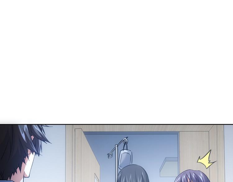 第96话 名声大噪4
