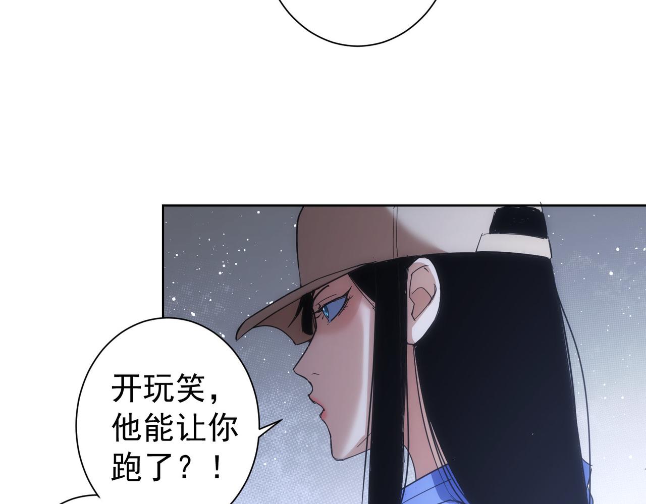 第204话 对决92