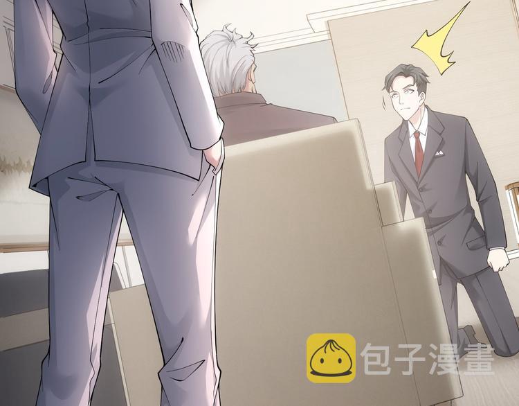 第51话 彻底崩盘64