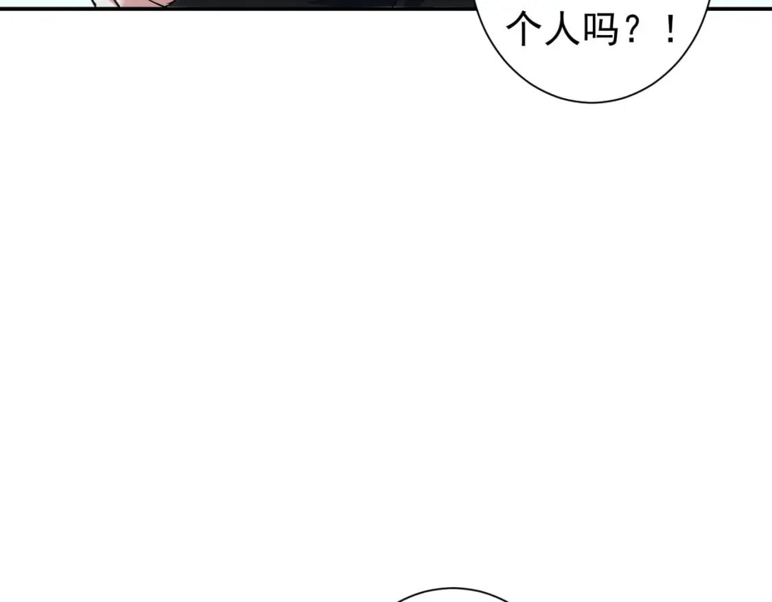 第340话 一出好戏37
