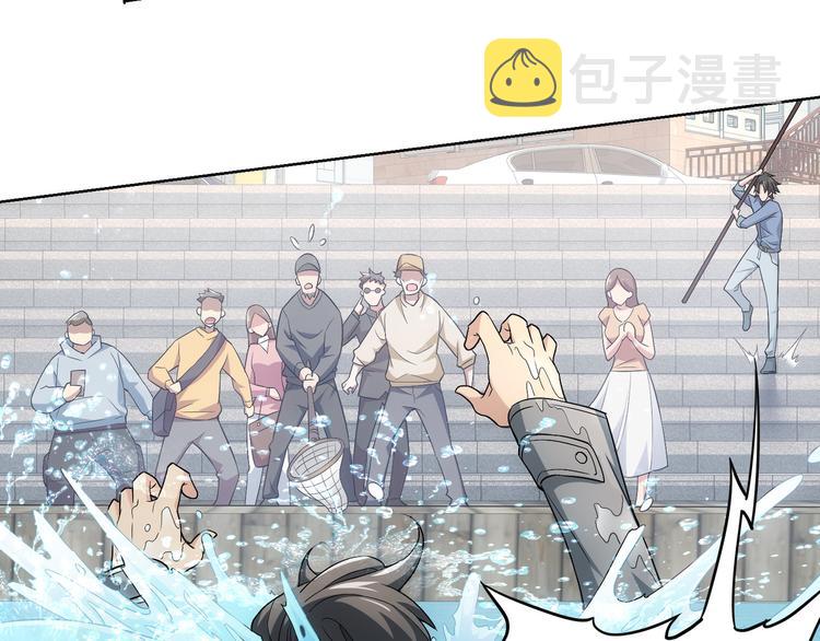 第55话 追杀与逃命100