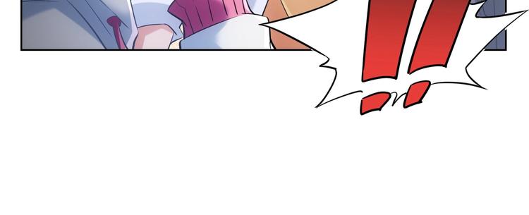 第14话 修罗场15