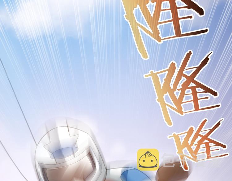 第54话 草木皆兵58