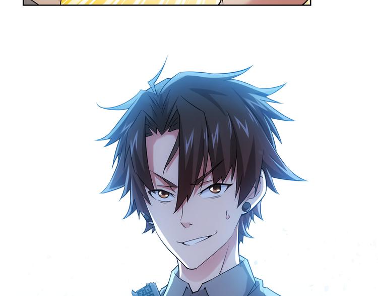 第24话 十三亿买一锤！81