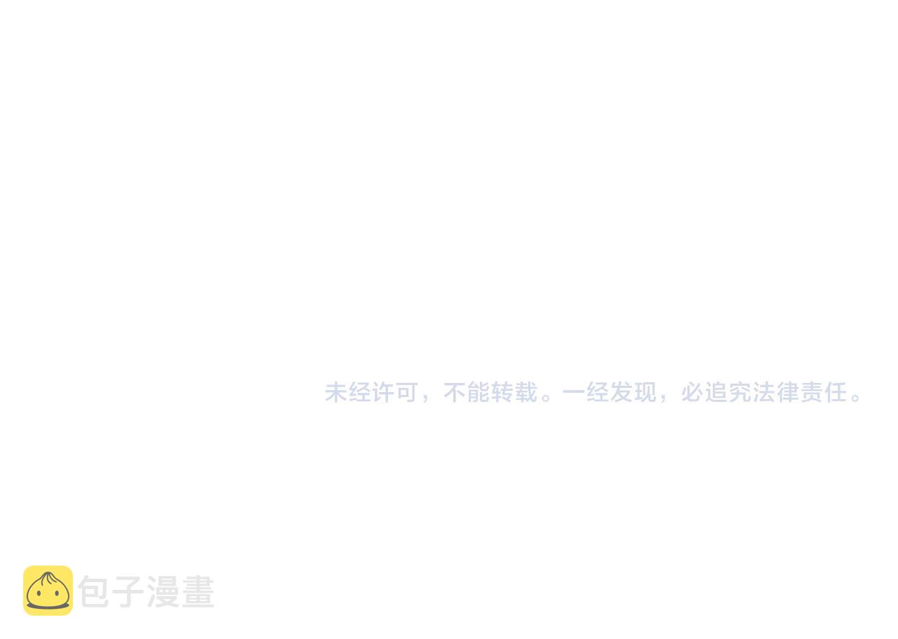 第171话 计将安出119