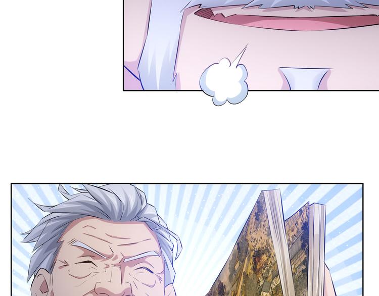 第33话 鬼市风波476