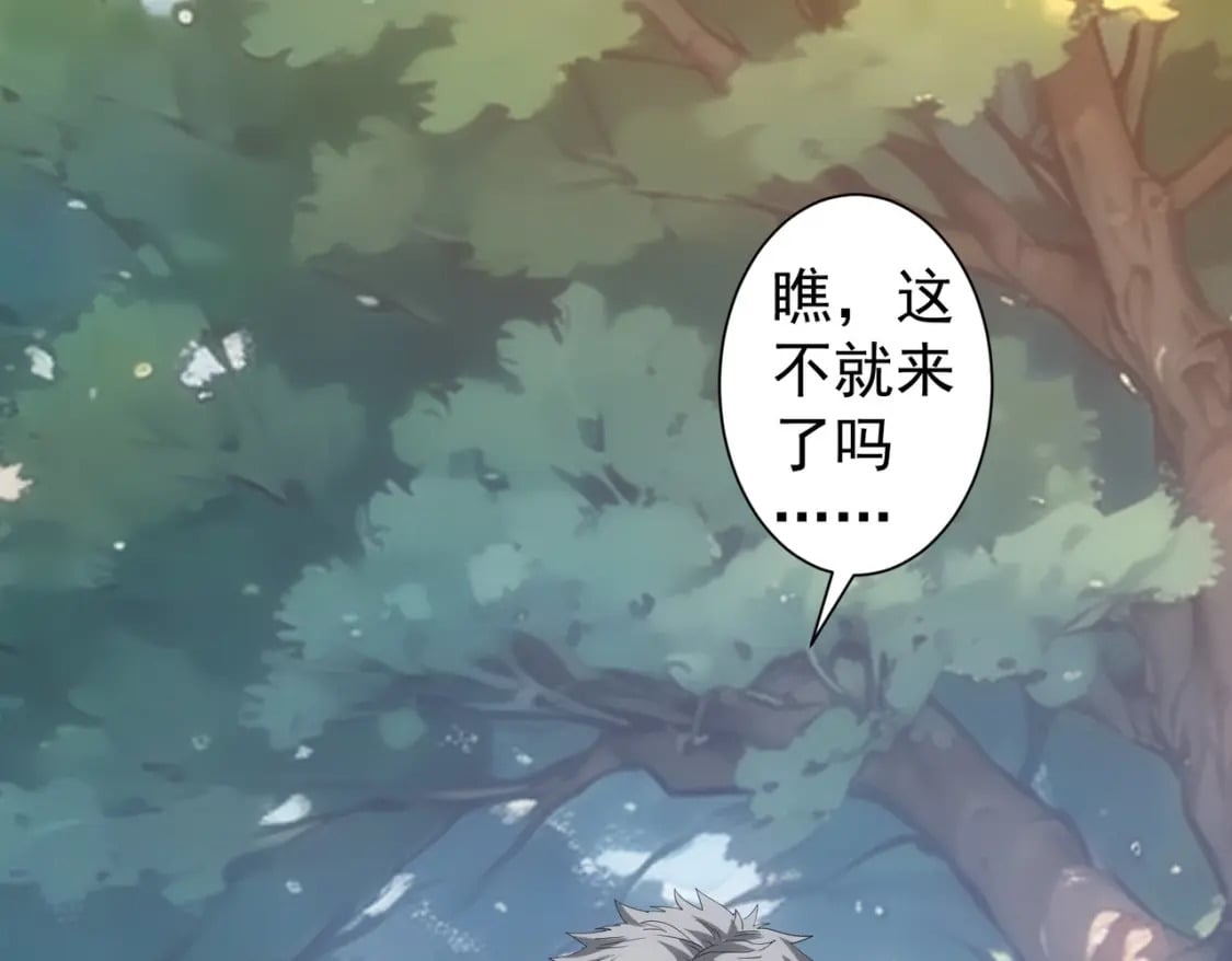 第340话 一出好戏109