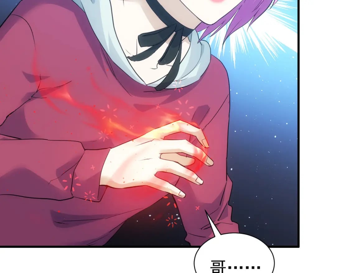 第297话 仇人相见84