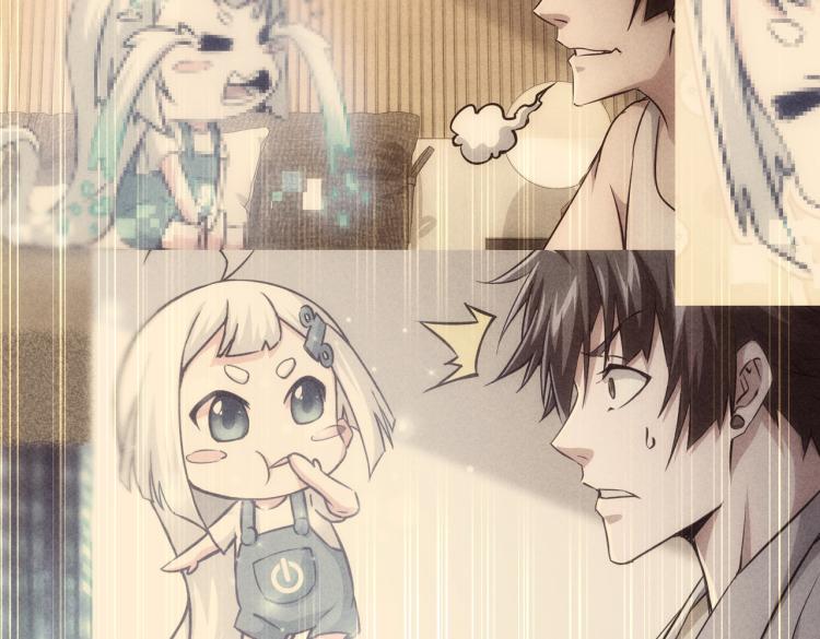 第136话 解绑危机28