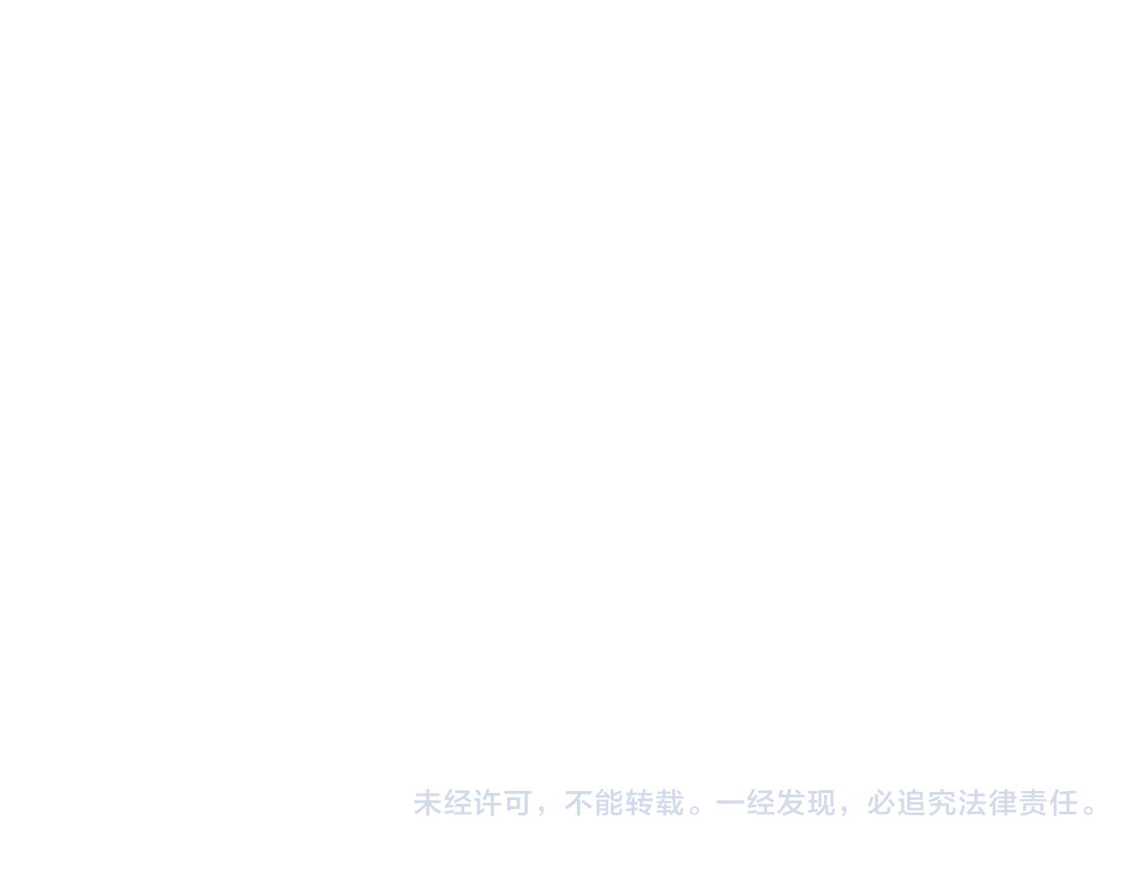 第196话 客房服务122